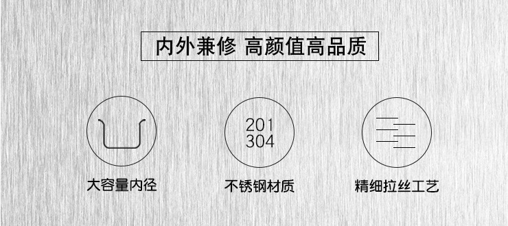 不锈钢家具