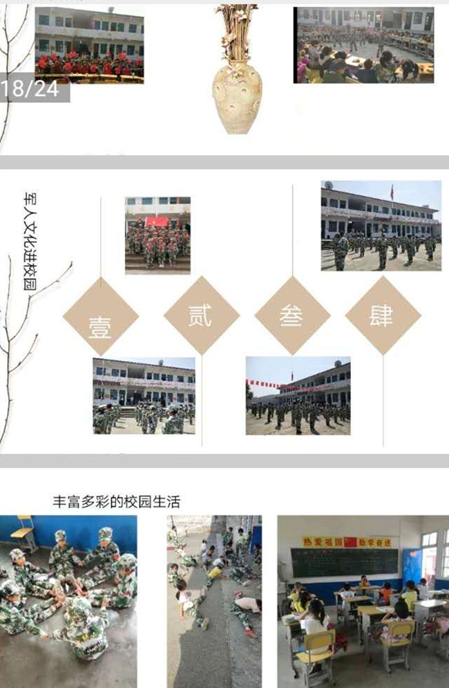 不锈钢家具