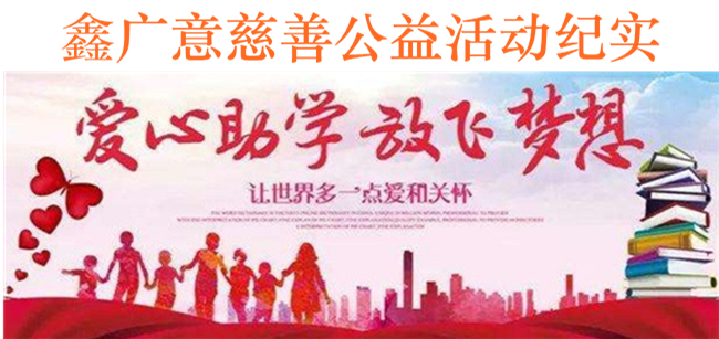 不锈钢家具