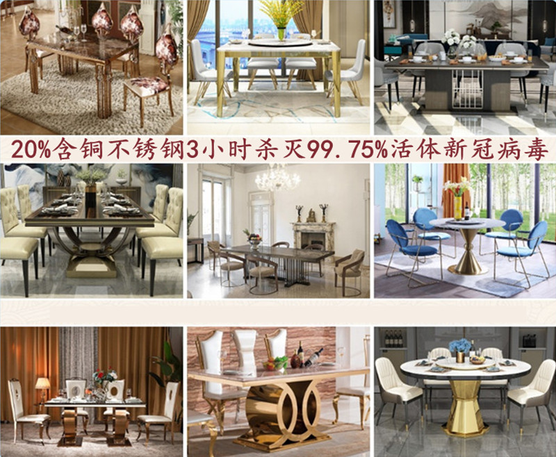 不锈钢家具五金件
