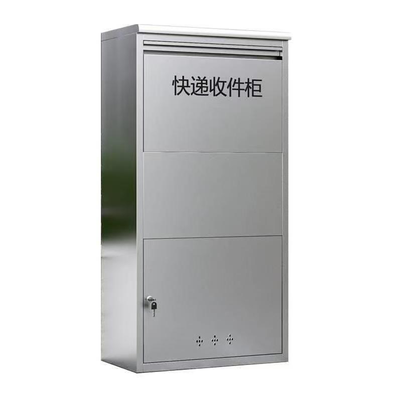 不锈钢快递柜【鑫广意】抗磨损长寿命特制符合预期